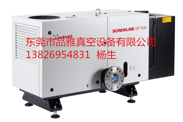 萊寶螺杆真空泵SP630維修
